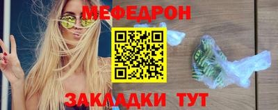 МДПВ Кимры