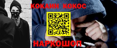 таблы Кинель