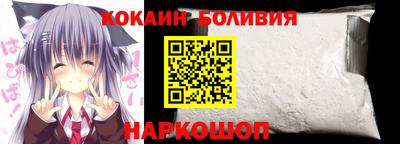 таблы Кинель