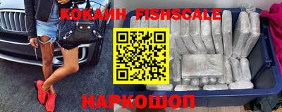 таблы Кинель