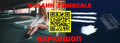 таблы Кинель