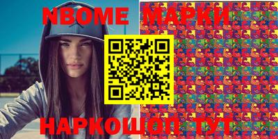 МДПВ Кимры