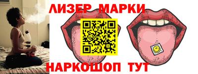 мдпв Кингисепп