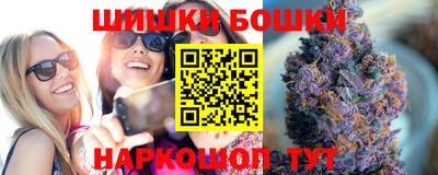 таблы Кинель
