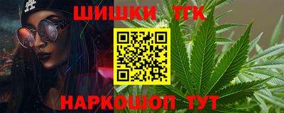 таблы Кинель