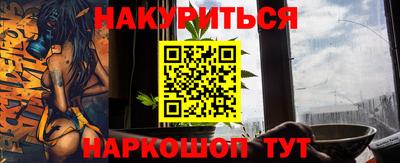 таблы Кинель