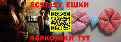 таблы Кинель