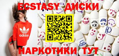 мдпв Кингисепп
