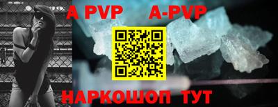 МДПВ Кимры