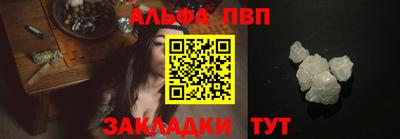МДПВ Кимры