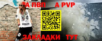 мдпв Кингисепп