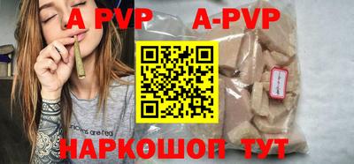 МДПВ Кимры