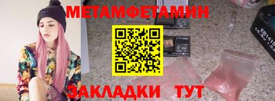 мдпв Кингисепп