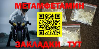 МДПВ Кимры