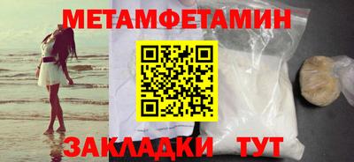 МДПВ Кимры