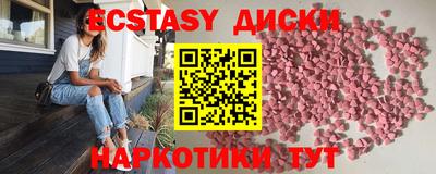 МДПВ Кимры