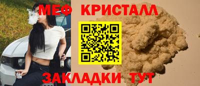 МДПВ Кимры