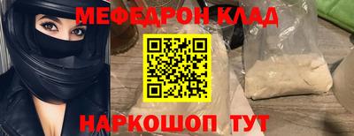 МДПВ Кимры